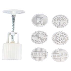 6 Stamps Bean Paste Cake Ellipse Baking Molds Plastic Moon Cake Mold Baking Tools Cake Mold Cookie Mold 45G